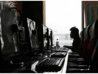 Cyber War