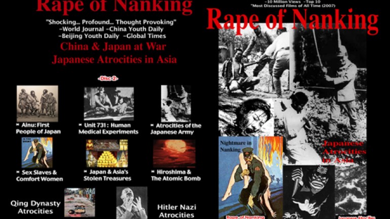 The Rape of Nanking – Nanjing Massacre