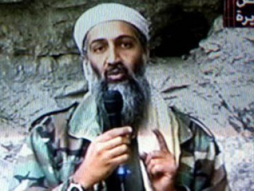 Osama Bin Laden: Dead or Alive