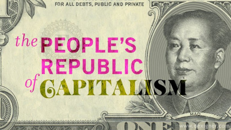 The People’s Republic of Capitalism