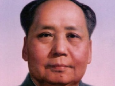 Chairman Mao Declassified