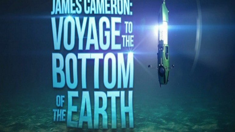 James Camron Voyage To The Bottom Of The Earth