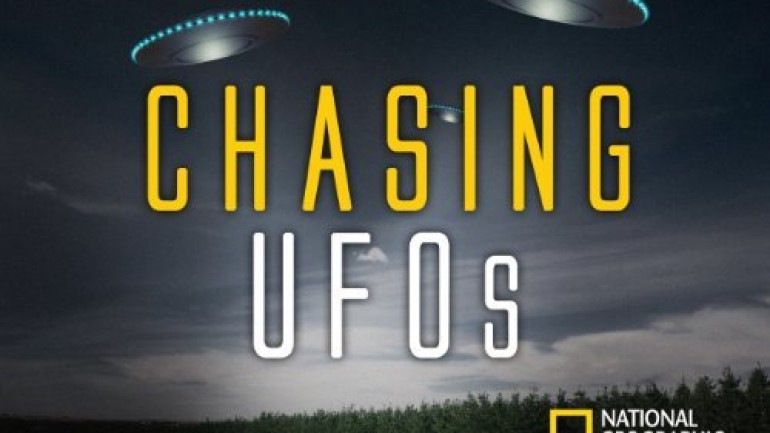 Chasing UFOS: Alien Cowboys