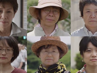 Women of Fukushima