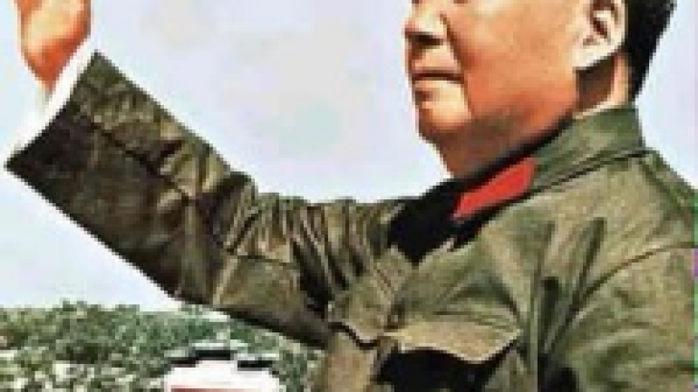 Mao’s Bloody Revolution Revealed
