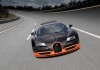 Bugatti Veyron: How its Made