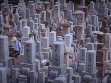 When I Die: Inside Japan’s Death Industry