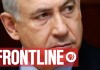 Netanyahu At War