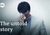 The Untold Story of Otto Warmbier