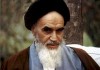 Declassified: Ayatollah Khomeini