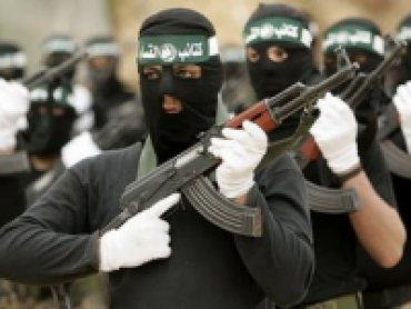 Inside Hamas