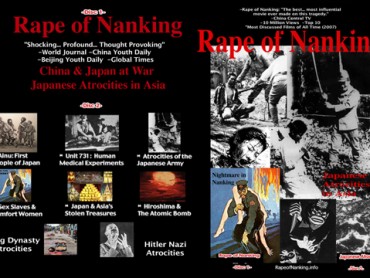 The Rape of Nanking – Nanjing Massacre
