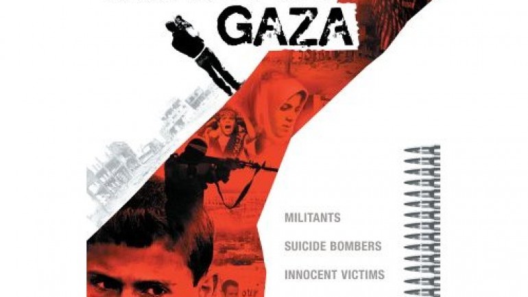 Death In Gaza
