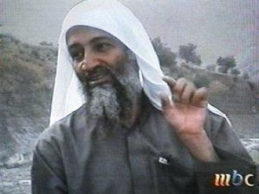 The Bin Laden Conspiracy