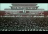China: A Century of Revolution