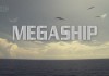 Megaship – OOCL Atlanta