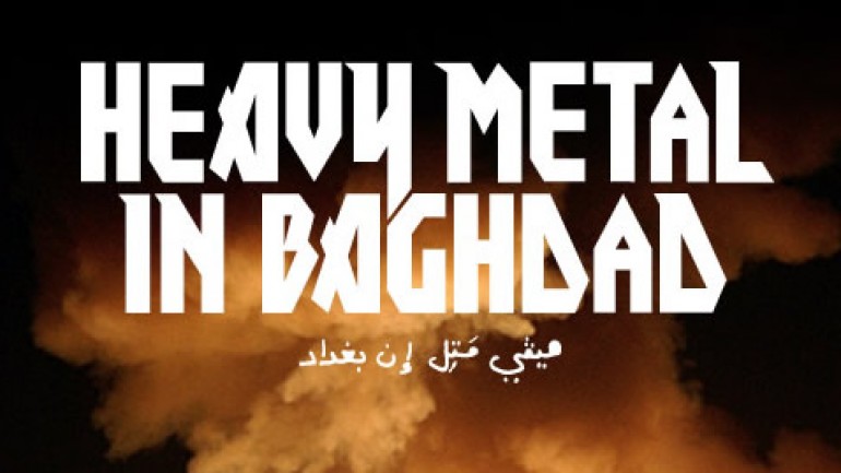 Heavy Metal In Baghdad