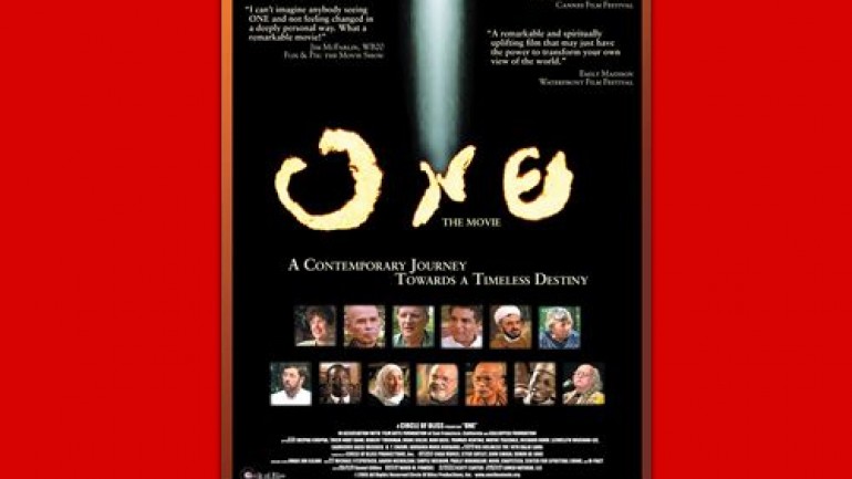 One: The Movie