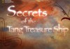 Secrets of the Tang Treasure Ship