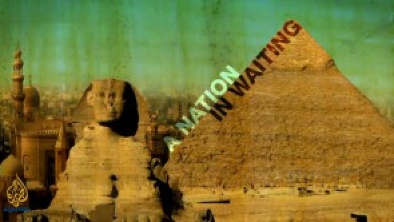 Egypt: A Nation in Waiting