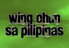 Wing Chun sa Pilipinas