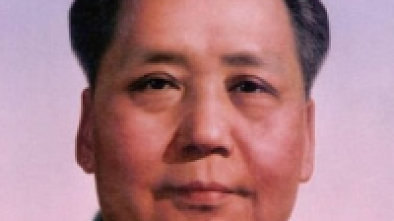 Chairman Mao Declassified