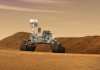 Curiosity: Mission To Mars