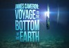 James Camron Voyage To The Bottom Of The Earth