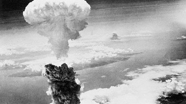 Japan’s Atomic Bomb
