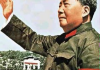 Mao’s Bloody Revolution Revealed